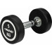 SKO Dumbbell AVENTO 42DN 5kg