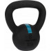 SKO Kettlebell AVENTO 42KH 8kg