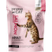 Prima CAT FOOD SALMON FOR INDOOR ADULT 1.4KG