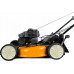 Cub Cadet KOSIARKA SPALINOWA Z NAPÄDEM CUB CADET LM1 CR53 53CM