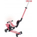 Globber z siedziskiem jeździk Go Up Baby 360 Lights 844-210
