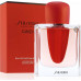 Shiseido Perfumy Damskie Shiseido EDP EDP 50 ml Ginza Intense