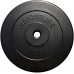 inSPORTline cementowe 15kg 30mm - 3555