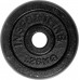 inSPORTline cast iron 1,25kg 30mm - 921