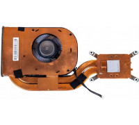 Lenovo HEATSINK UMA thermal w fan Sun