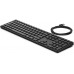 HP 320K (320K WD KEYBOARD French)