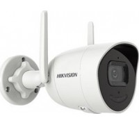 TRITON Hikvision IP Camera DS-2CV2041G2-IDW(E) Bullet 4 MP 2.8mm IP66 H.265 / H.264 micro SD/SDHC/SDXC, max. 256 GB