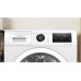 Bosch Bosch Dryer Machine with Heat Pump | WTU876IHSN | Energy efficiency class A++ | Front loading | 9 kg | LED | Depth 61.3 cm | White