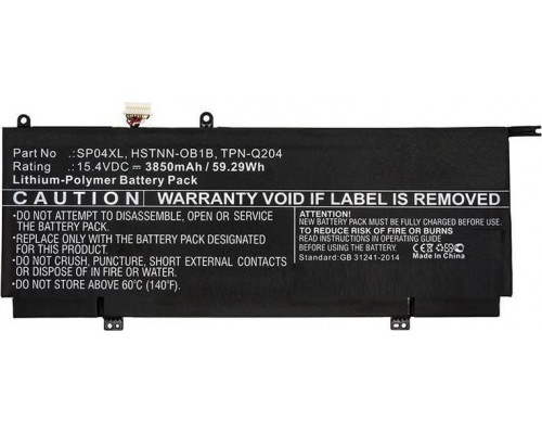 CoreParts Laptop Battery for HP 59.29Wh