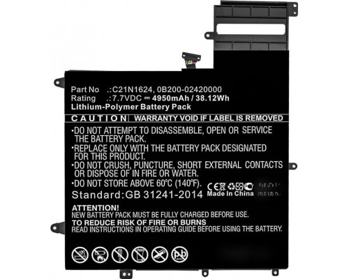 CoreParts CoreParts MBXAS-BA0275 części zamienne do notatników Bateria