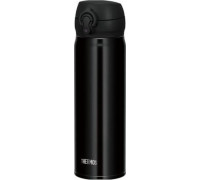 Thermos Mobilny thermal mug Thermos 0,5l black metallic
