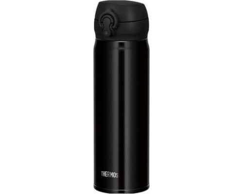 Thermos Mobilny thermal mug Thermos 0,5l black metallic