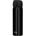 Thermos Mobilny thermal mug Thermos 0,5l black metallic