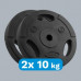 Rebel Bitumena slodžu komplekts 2x10kg, caurums 31mm, disks ar rokturi, REBEL ACTIVE
