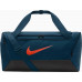 Nike Bag sport Brasilia 9.5 S ciemnomorska (DM3976-478)