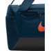 Nike Bag sport Brasilia 9.5 S ciemnomorska (DM3976-478)