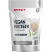 Sponser Vegāna proteīns Šokolāde 480g skārda (NEW 2025)