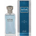 Rasasi Perfumy Męskie Rasasi Hatem Pour Homme EDP 75 ml