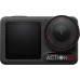 DJI Osmo Action 5 Pro Adventure Combo black