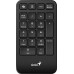 Genius GENIUS Numerická klávesnice NumPad 1000/ Bezdrátová 2.4GHz/ Copilot/ černá