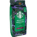 Starbucks Espresso Roast 450 g