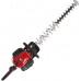 Maruyama MARUYAMA HT239DL SEKATOR NOŻYCE SPALINOWE DO ŻYWOPŁOTU KRZAKÓW KRZEWÓW SPALINOWE 75cm