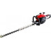 Maruyama MARUYAMA HT239DL SEKATOR NOŻYCE SPALINOWE DO ŻYWOPŁOTU KRZAKÓW KRZEWÓW SPALINOWE 75cm