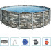 Bestway Swimming pool Power Steel, 549x132 cm Lumarko!