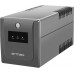 UPS Armac Home 1500E LED (H/1500E/LED)