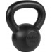 Rebel Čuguna kettlebells 6kg, REBEL ACTIVE