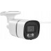 Zewnętrzna WIFI FULL HD 4x ZOOM Metalowa 5MPx Powiadomienia 1080p [SAP-02]