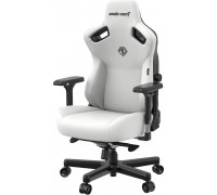 Gaming skórzany Anda Seat Kaiser 3 XL white obrotowy