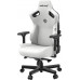 Gaming skórzany Anda Seat Kaiser 3 XL white obrotowy