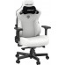 Gaming skórzany Anda Seat Kaiser 3 XL white obrotowy