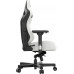 Gaming skórzany Anda Seat Kaiser 3 XL white obrotowy