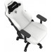 Gaming skórzany Anda Seat Kaiser 3 XL white obrotowy