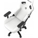 Gaming skórzany Anda Seat Kaiser 3 XL white obrotowy