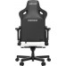 Gaming skórzany Anda Seat Kaiser 3 XL white obrotowy