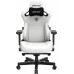 Gaming skórzany Anda Seat Kaiser 3 XL white obrotowy
