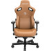 Gaming skórzany Anda Seat Kaiser 3 L brown obrotowy
