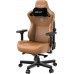 Gaming skórzany Anda Seat Kaiser 3 L brown obrotowy