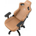 Gaming skórzany Anda Seat Kaiser 3 L brown obrotowy