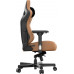 Gaming skórzany Anda Seat Kaiser 3 L brown obrotowy