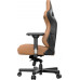 Gaming skórzany Anda Seat Kaiser 3 L brown obrotowy