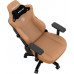 Gaming skórzany Anda Seat Kaiser 3 L brown obrotowy