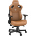 Gaming skórzany Anda Seat Kaiser 3 L brown obrotowy