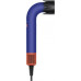 Dyson Supersonic r Professional