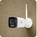 A4 GSM/4G 4MPx Zintronic IKTGSM430V1