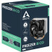 Freezer 8i CO