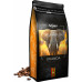 SkimaCoffee Uganda 1 kg